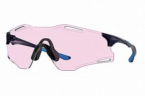 Oakley Cyber Zero Sunglasses