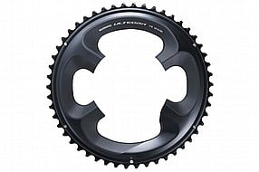 Dura ace online chain