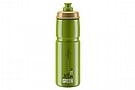 Elite Jet Water Bottle (750 ml) 1