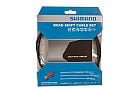 Shimano Polymer Coated Shift Cable Set 2