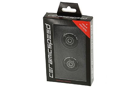 CeramicSpeed Shimano 11s Alloy Pulley Wheel